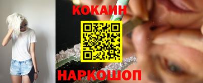 кристаллы Малоярославец