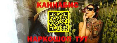 кристаллы Малоярославец