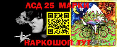 кристаллы Малгобек