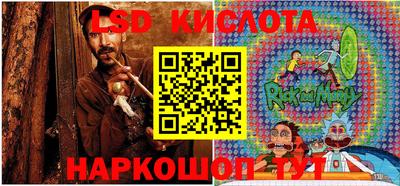 кристаллы Малгобек