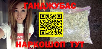 кристаллы Малоярославец