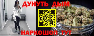 прущий лед Мариинск