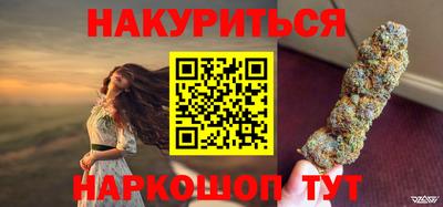 прущий лед Мариинск