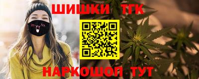 прущий лед Мариинск