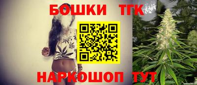 прущий лед Мариинск