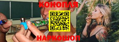 прущий лед Мариинск