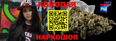 прущий лед Мариинск