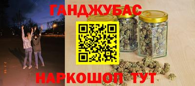 кристаллы Малоярославец