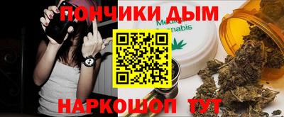 прущий лед Мариинск