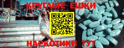 кристаллы Малоярославец
