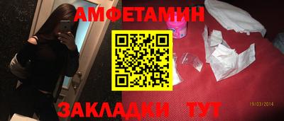 кристаллы Малоярославец