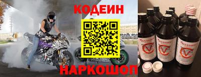 кристаллы Малгобек
