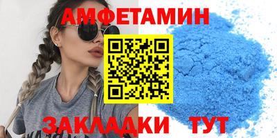 кристаллы Малгобек