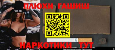 кристаллы Малоярославец