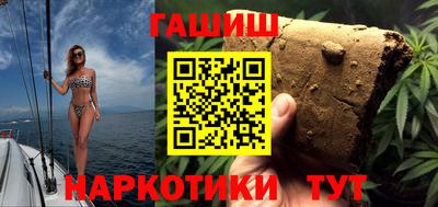 кристаллы Малоярославец