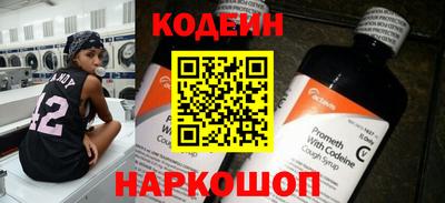 кристаллы Малоярославец